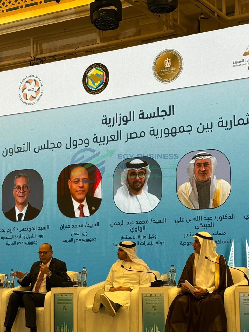 محمود سرج: دول الخليج ترى في مصر وجهة استثمارية واعدة بفضل الانفتاح الاقتصادي - إيجي بيزنس 30612959 47ab 4c0a 8873 82ffc432fd20 eff2a3 - إيجي بيزنس